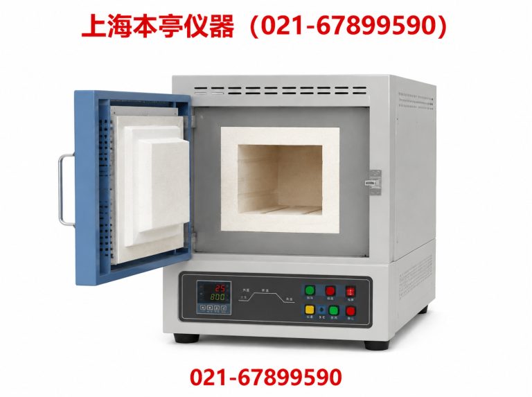 宝山区马弗炉展示图